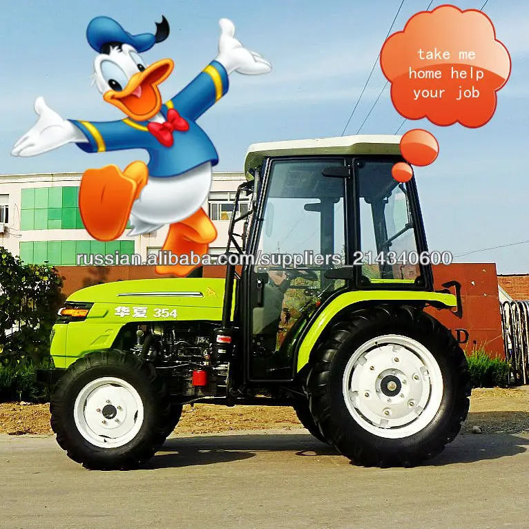 18-35hp tractor samorobnі