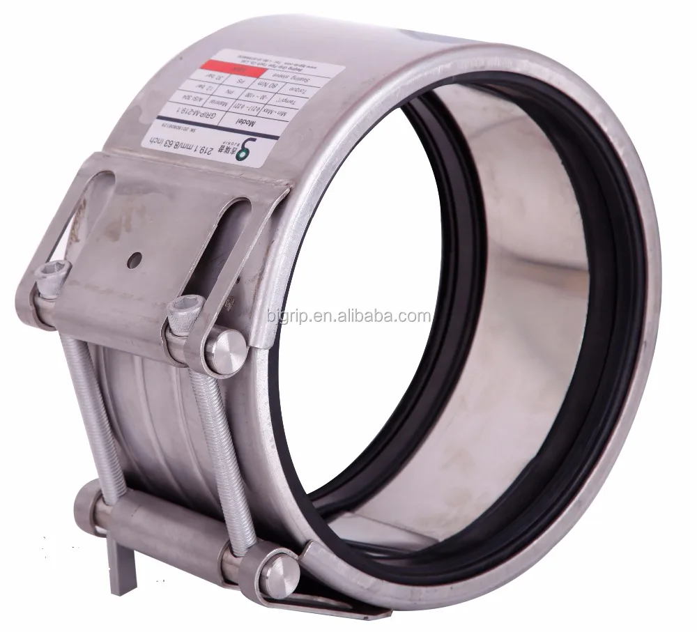 
 Сцепите многофункциональную муфту --- Подключите и компенсируйте в одном  