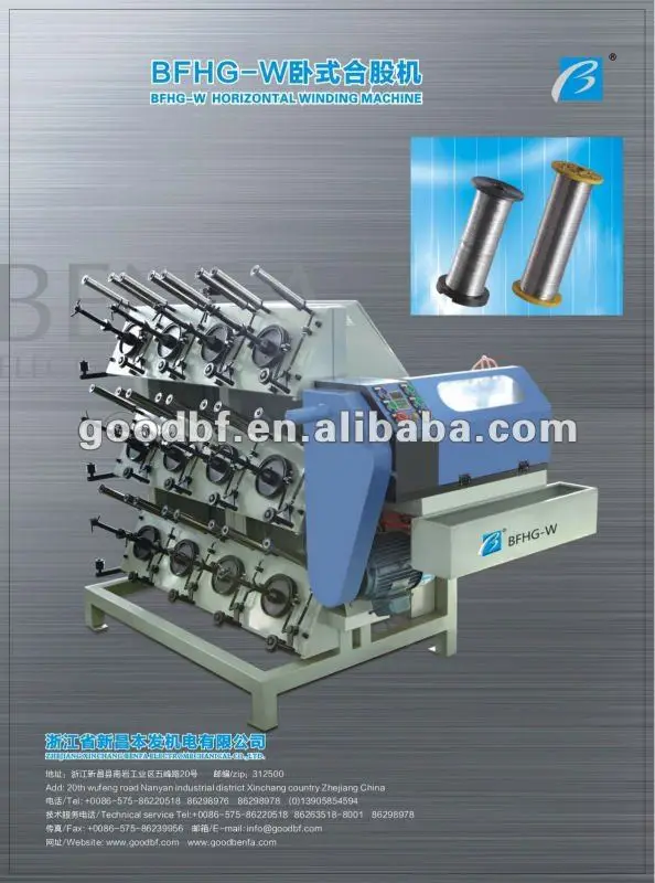 BenFa Automatic Wire Yarn Thread Winding Machine