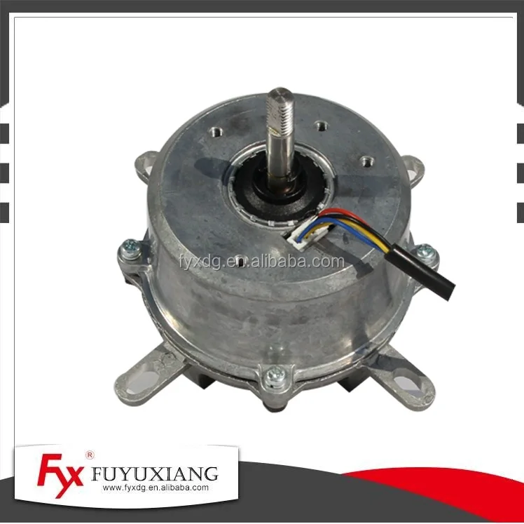 DC 12V fan motor