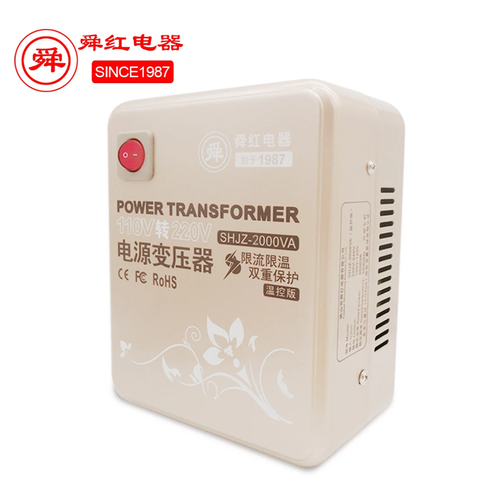 Конденсатор преобразователь напряжения 110 В до 220 трансформатор для бытовой техники