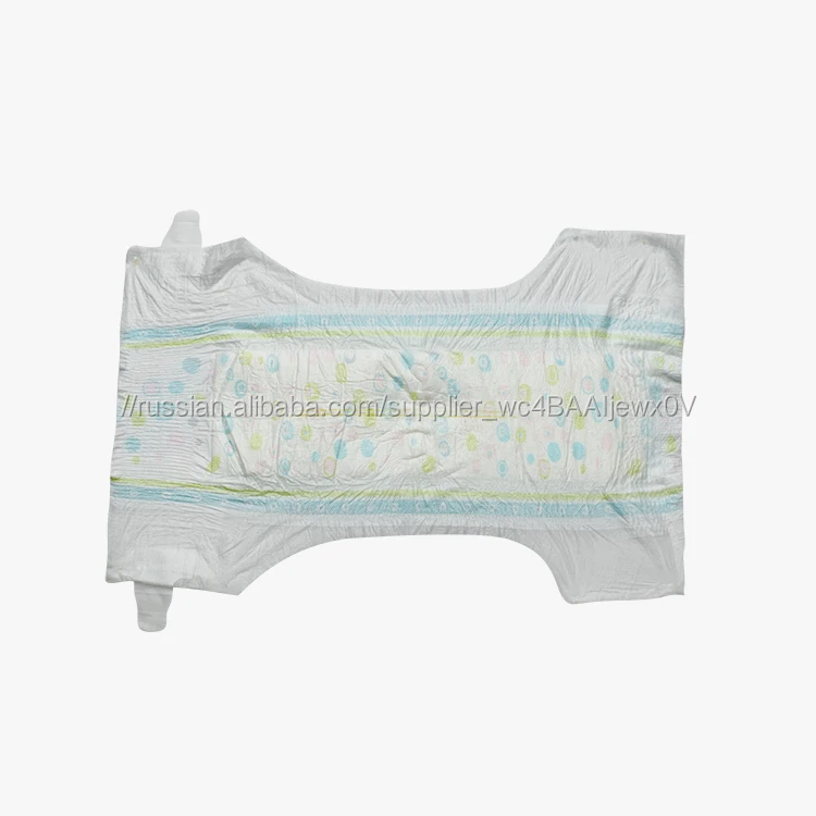 Disposable Breathable Soft Frontal Magic Tapes Baby Diapers