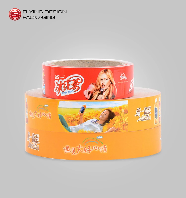 
Vinyl material HS CODE label,adhesive HS CODE sticker Labels 