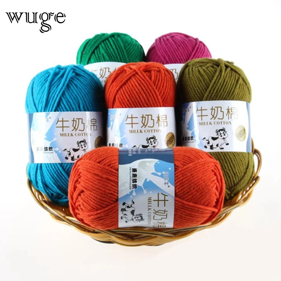 Gold supplier soft 5ply milk cotton yarn knitting yarn cotton for baby knitting