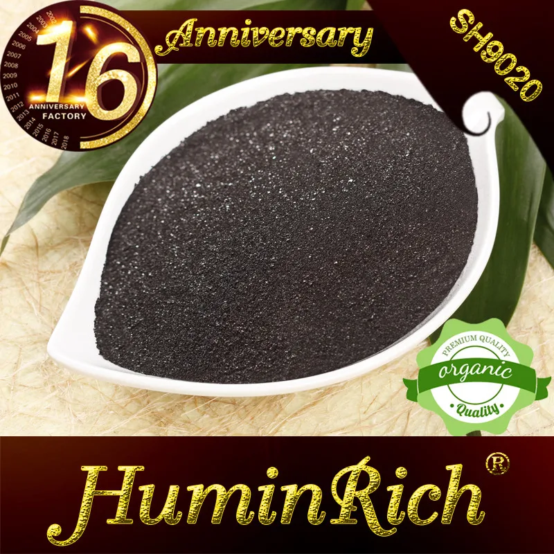 Huminrich Huplus China Soluble Humic Acid Powder NPK Bio Organic Fertilizer