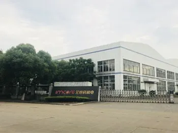 High quality Motor lamination/rotot stator lamination for servo motor