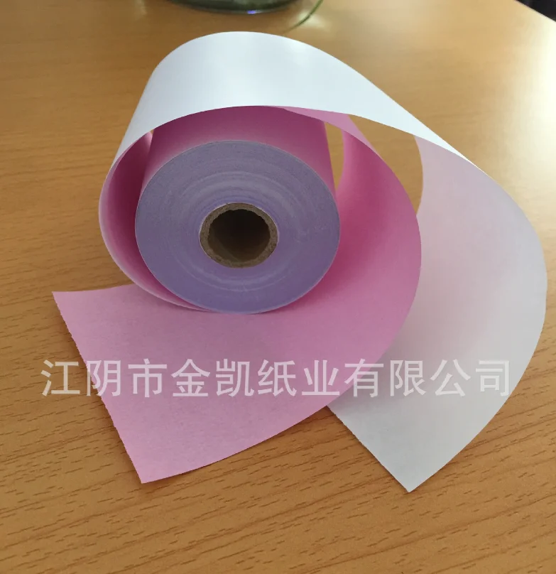 High quality ncr paper sheets roll carbonless paper