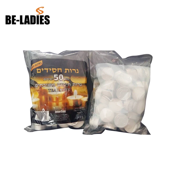 Wholesale Bulk Pack 3 Hours burning white unscented  tea Light candle