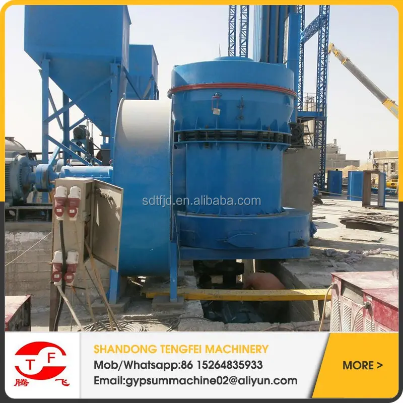 
Hot Sale gypsum calcination plant/gypsum calcination production line 