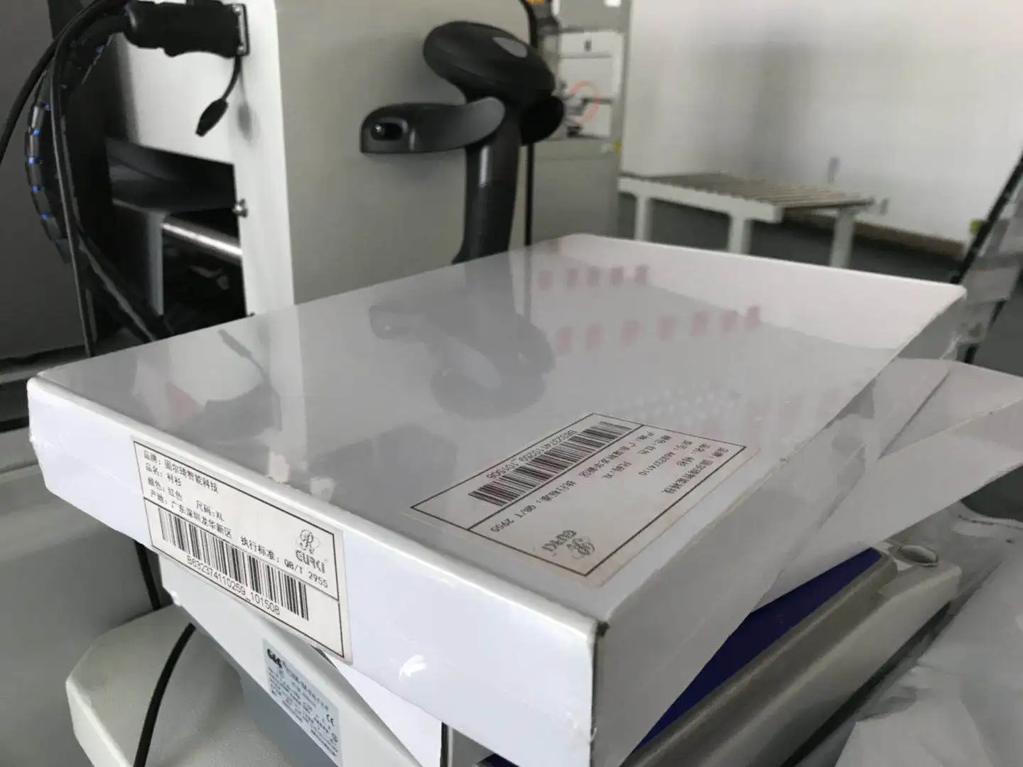 GURKI GS60A Auto Bag Sealer 650 Baggers Per Hour