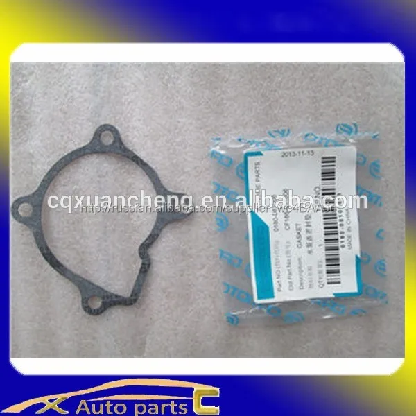 Водяной насос крышка уплотнительная прокладка 0180-081006 из atv квадроцикл аксессуары для cf moto cf500