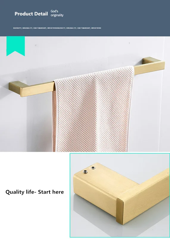 Stainless Steel Towel Holder Modern Bathroom Accessories Rack Wall Mounted Brushed Gold Towel Bar