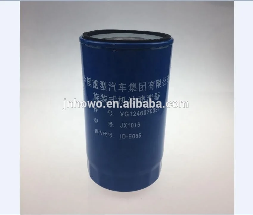 SINOTRUK HOWO Запчасти для грузовика, масляный фильтр двигателя VG1246070031