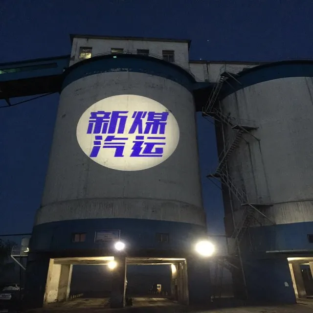 Мощный 150 Вт водонепроницаемый наружный светодиодный проектор с логотипом gobo