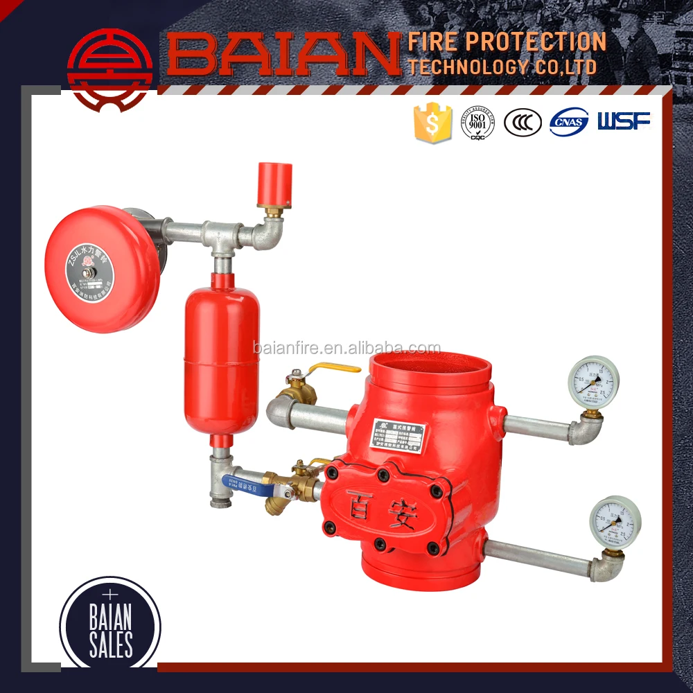 Безопасности воды мокрого типа сигнализации клапан для продажи