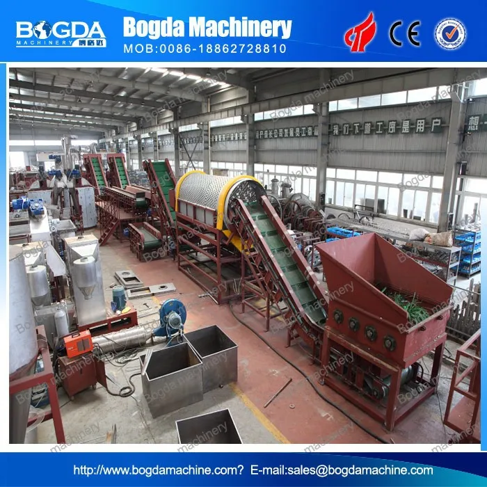 Использовать пластиковые бутылки пэт лома дробления стиральная сушки переработки линия