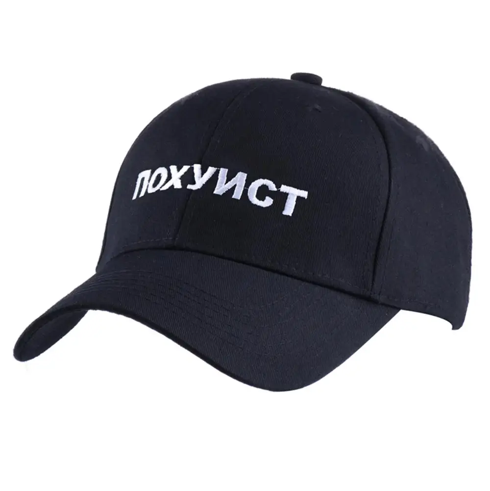 Custom 6 panel baseball cap hats baseball cap bulk manufacturer