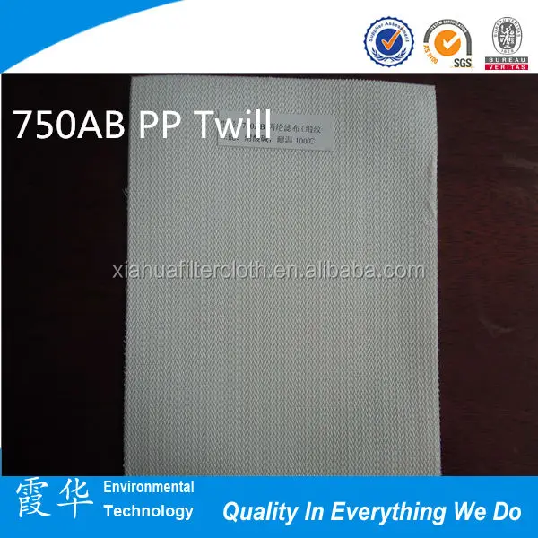 750AB PP саржевого переплетения волокна поливинилового спирта ткань фильтра для соленой воды