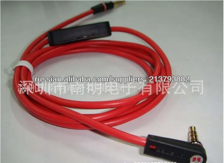 Высокое качество 3,5 мм позолоченный разъем с MIC монстр Aux аудио кабель для динамика / ставку / компьютер