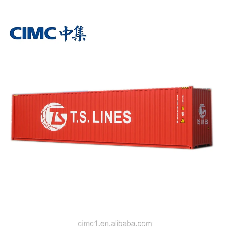 
CIMC 40ft HC dry cargo container 
