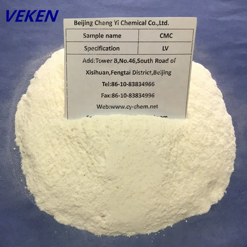 Chemical Sodium CMC Carboxyl Methyl Cellulose Price