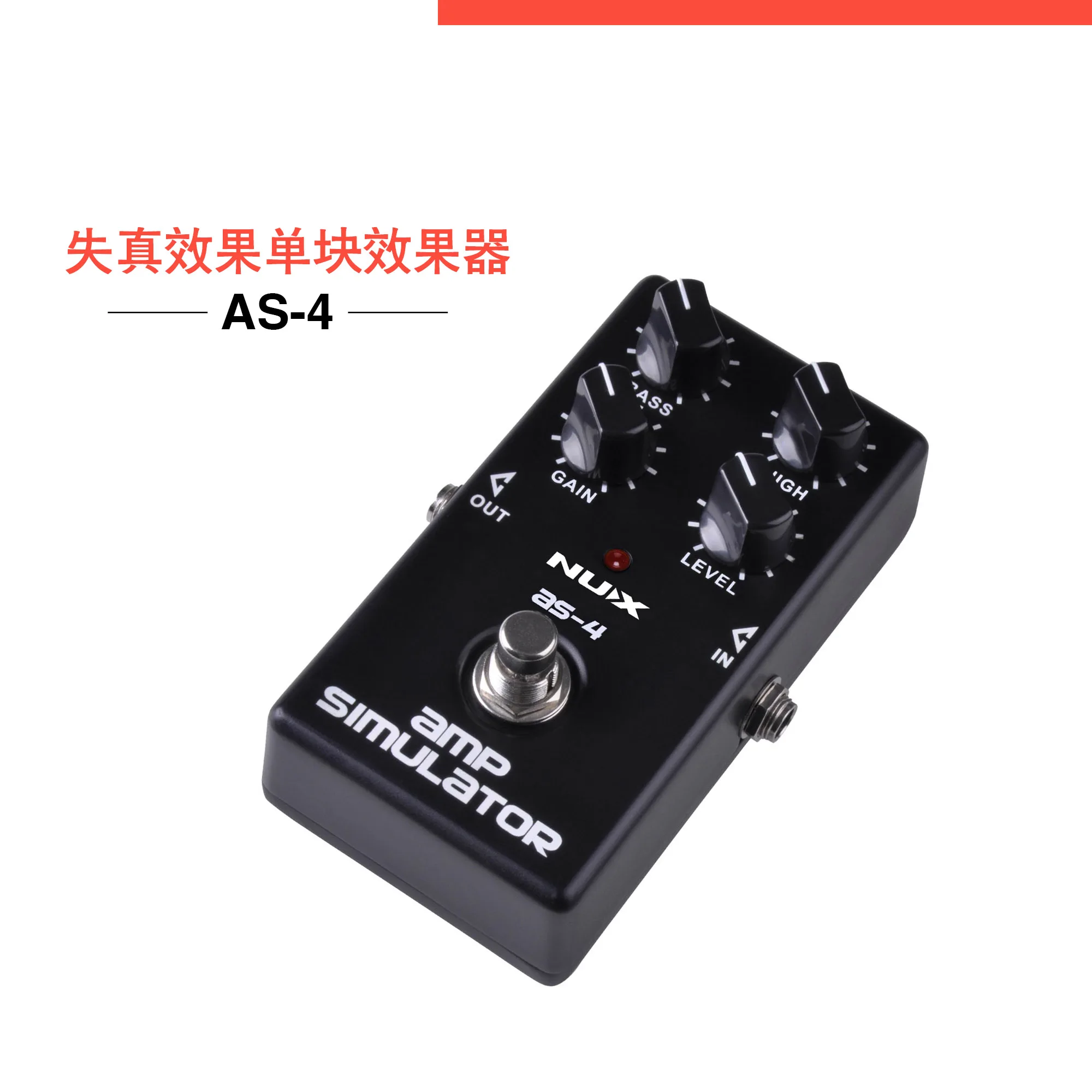 Педаль звукового искажения черного цвета для гитары NUX AS-4 amp