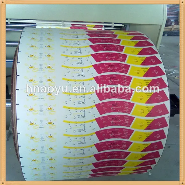 китай одноразовая односторонний с полиэтиленовым покрытием кубка бумаге