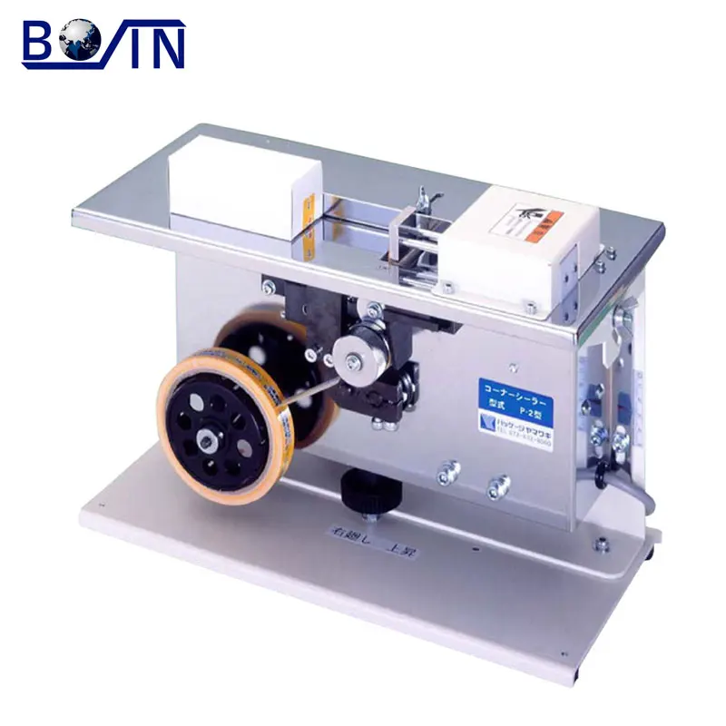 L-clip box sealing machine/L-clip carton sealer