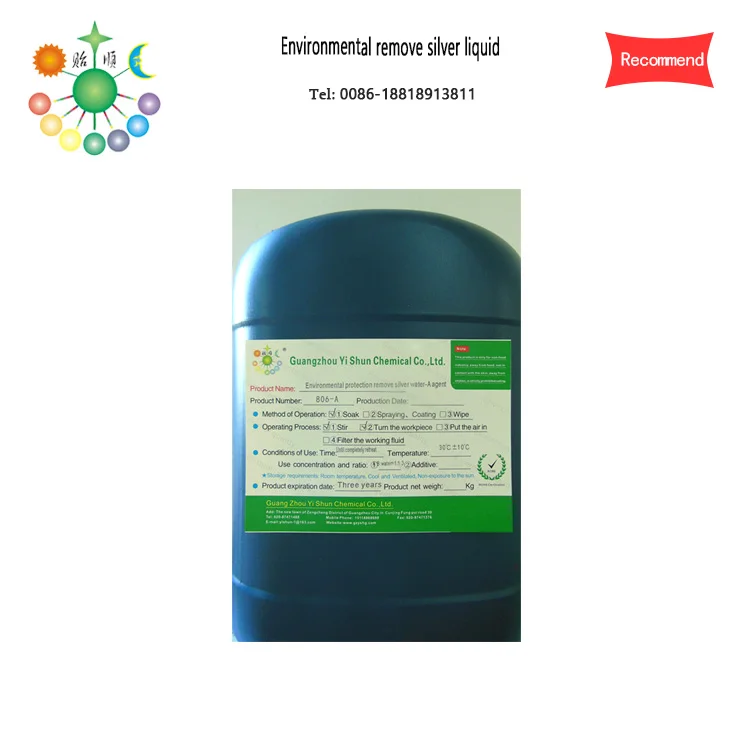 
Environmental silver removal solution Non-cyanide environmental silver removing liquid Chemical silver removal agent 