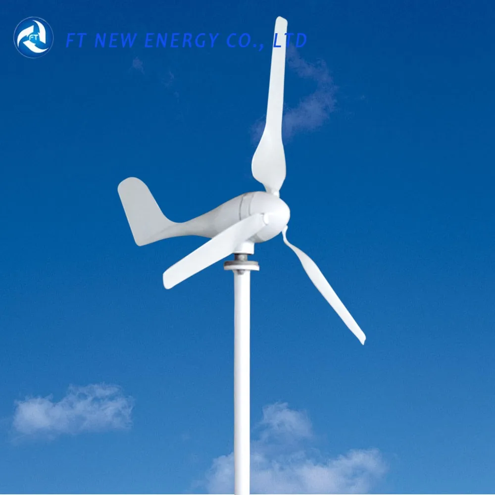 Mini wind power generator 300watt for streetlights