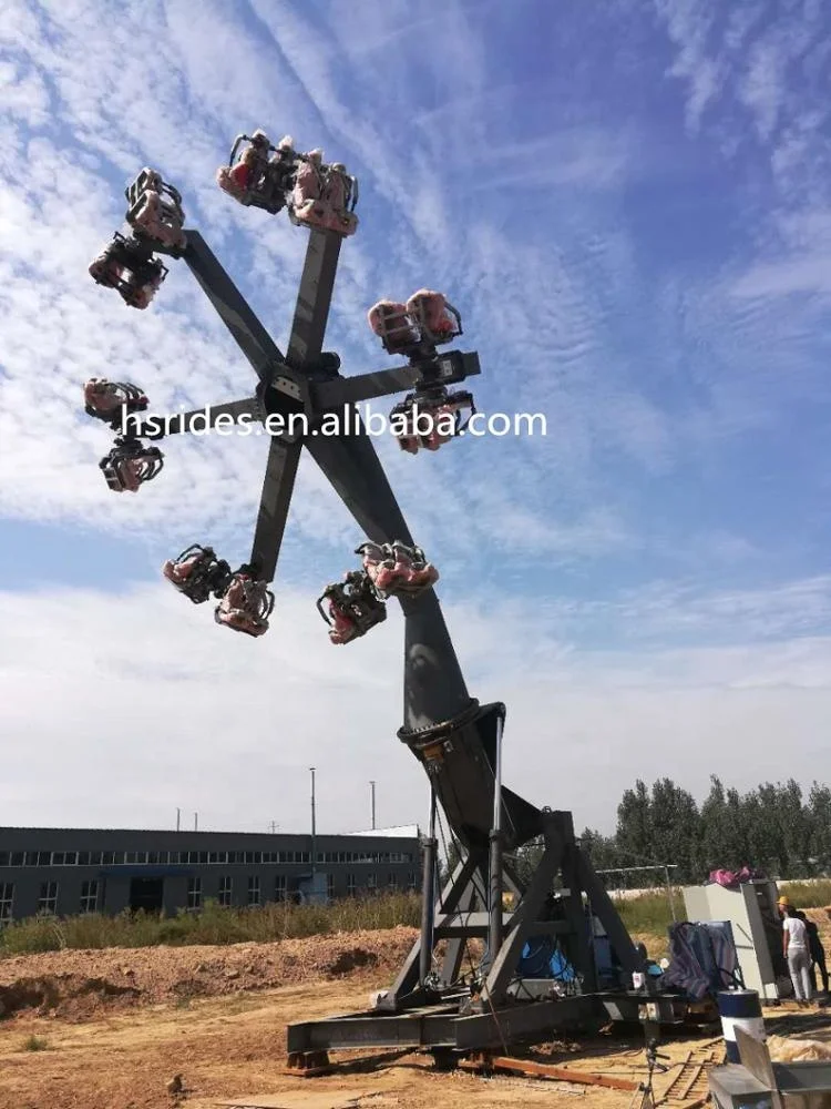 Волшебная мельница захватывающее оборудование парка развлечений