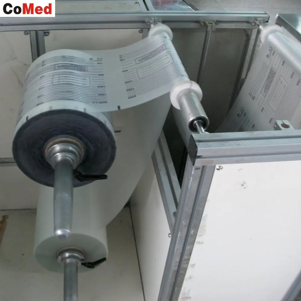 Sterile plastic urine bag 2000ml for single use