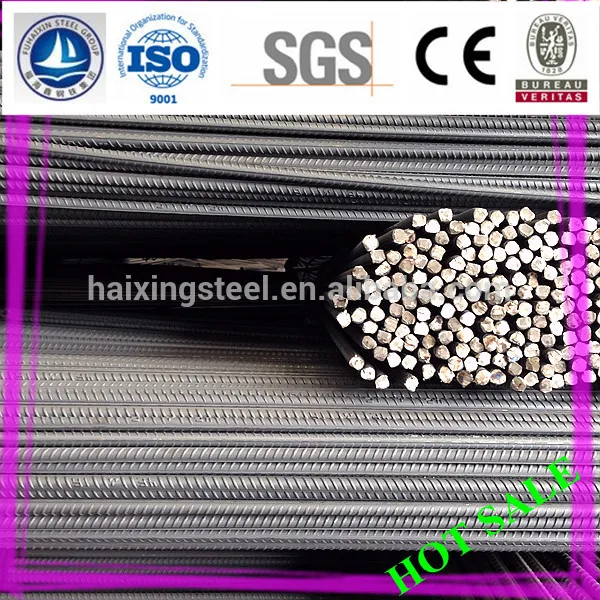 ёелезобетонных деформированных укрепление баров