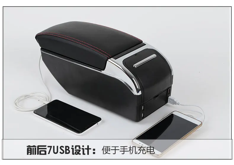 For Perodua Bezza New design 7 USB/LED leather Armrest console box interior Armrest Storage car-styling accessories parts