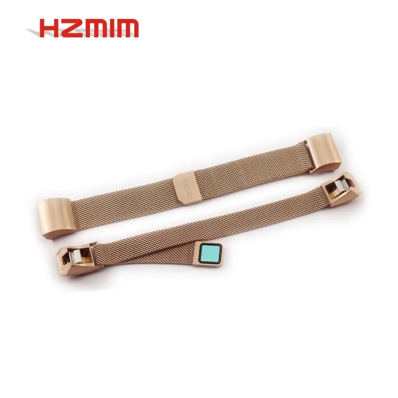 watch belt 13