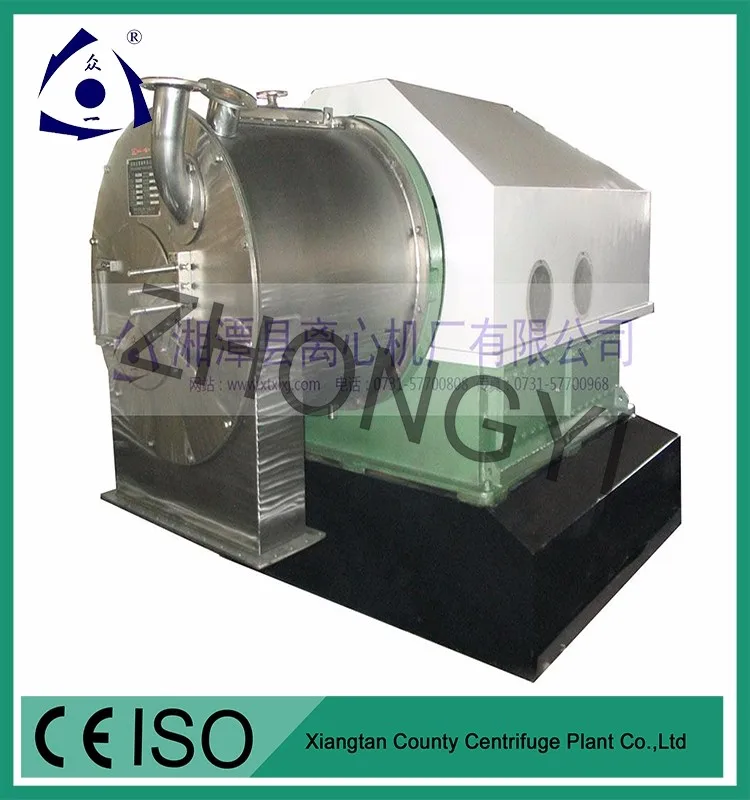 Top Quality Economical Pusher Centrifuge For Salt Refining Plant