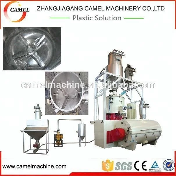 PVC resin raw material hot and cooling mixing equipment  machine