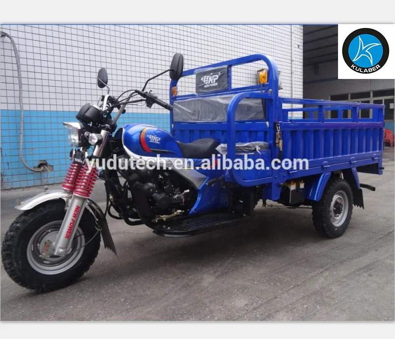 2018 новые 162FMJ2 150cc дешевые коммерческие перемещения груза взрослого мотоцикла грузовики большой 3 трицикл трехколесный грузовой погрузчик