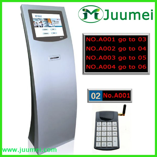 17 дюймов juumei системы управления очередью