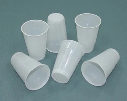 200ml Plastic party Cups pack of 100pcs
