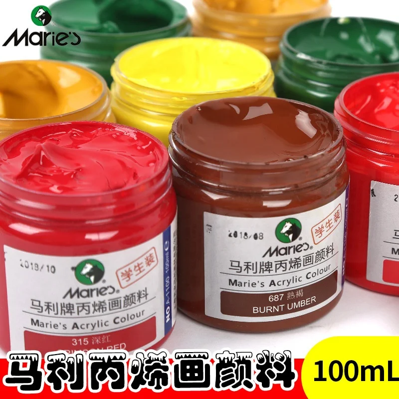 Maries 100ml Non-toxic DIY Waterproof Wall Paints Wholesale Acrylic painting Colour Set for Art Students