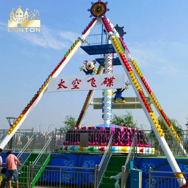 Park Swing Game Adults Attraction Amusement Park Equipment Big Pendulum Rides
