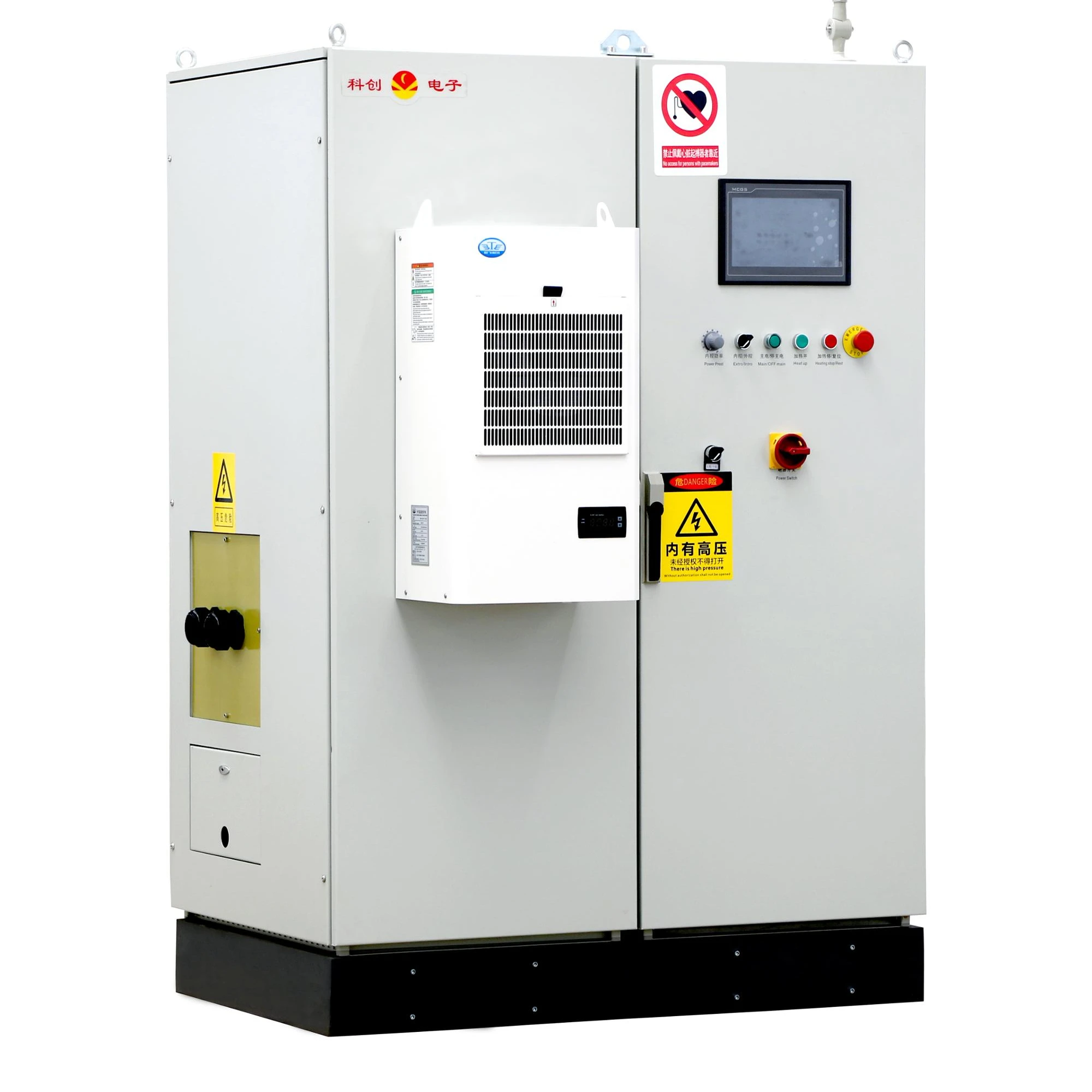 high frequency hardening machine  for powder metallurgy quenching