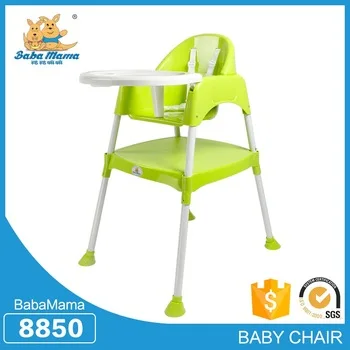 Alibaba Онлайн-Покупок Детские Стул Для Ресторана