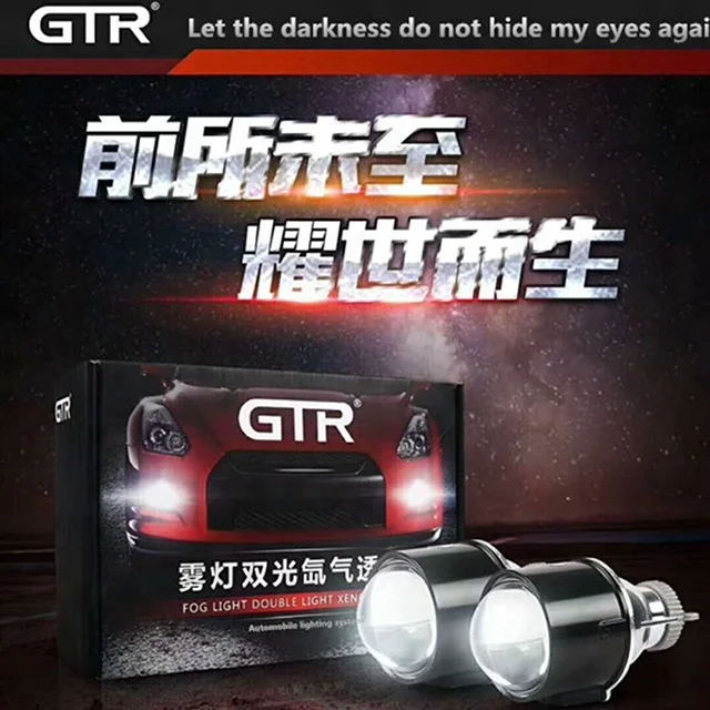 
New pattern! Fog lamp xenon projector 