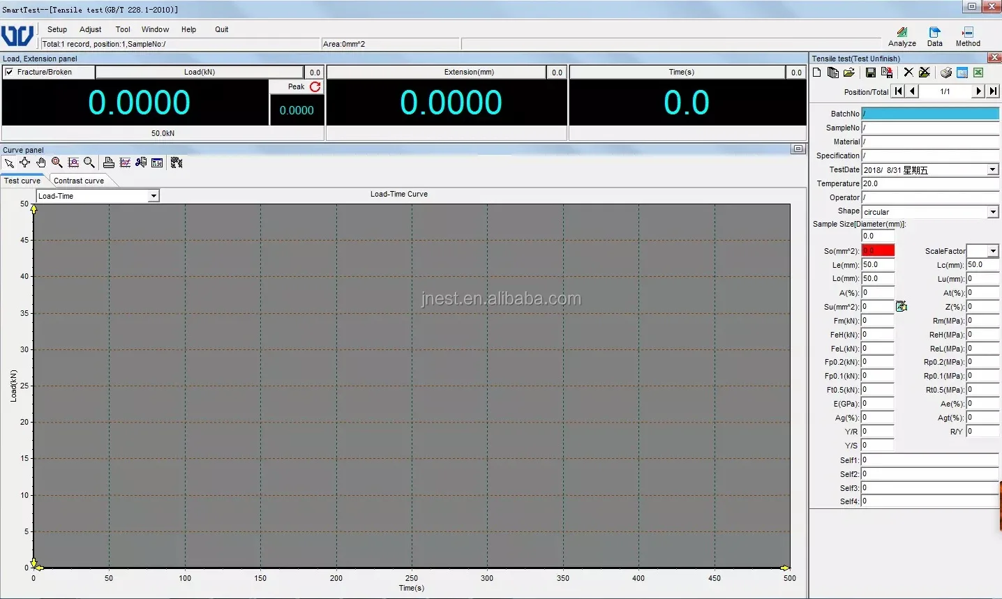 High low temperature electronic universal tensile compression strength testing machine