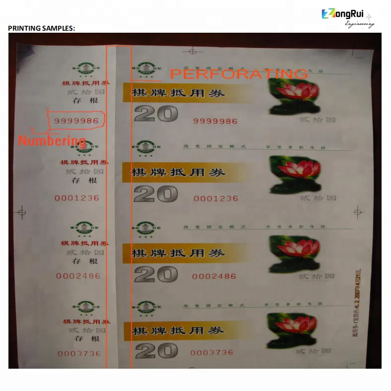 Hot Sales ZR256IINPDS 2+1+NP Solna Offset Printing Machine