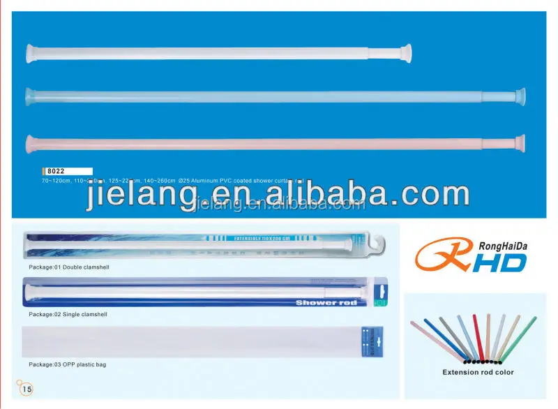 aluminum pvc coated shower curtain rod(Several Color for choose)