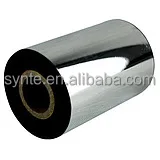 Jetland Wax Ribbons for Zebra Thermal Transfer Printers, 4.33 x 1476 Feet, 110 Millimeter x 450 Meter, Produces Text an