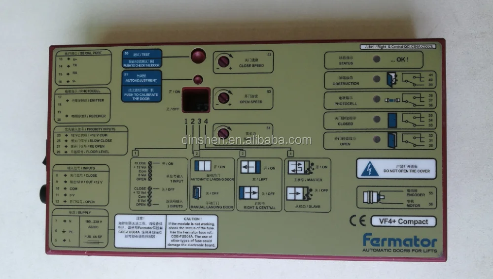 fermator VVVF4 door inverter original VVVF4+ door controller from Fermator China